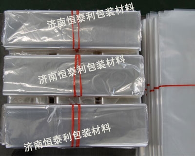 费县PVC热收缩膜