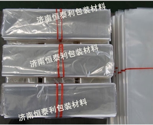 费县PVC热收缩膜